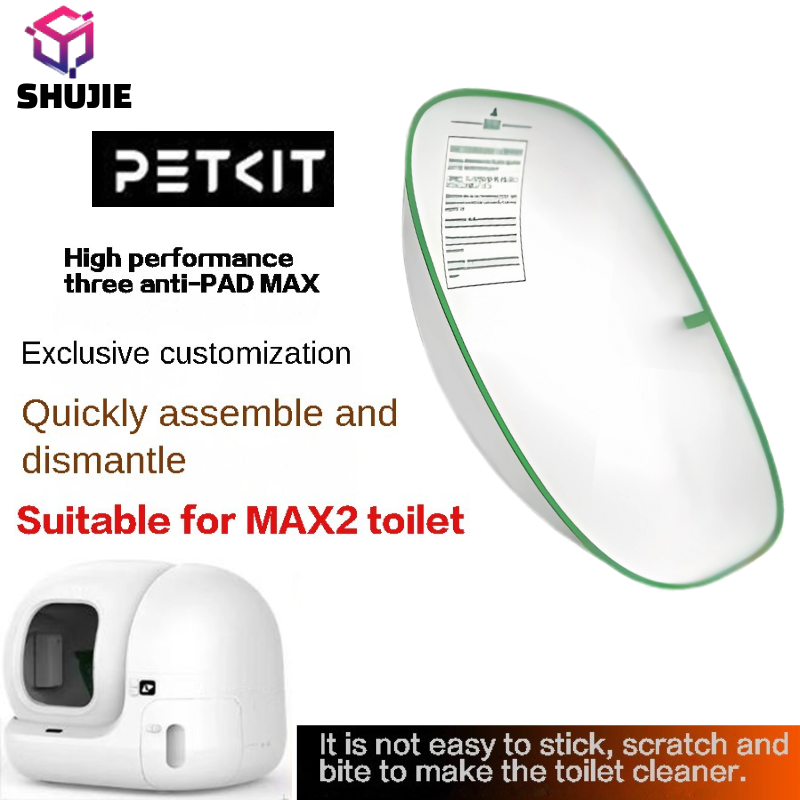 Cat Litter Mat - PETKIT PURA MAX 2 Sandbox Katzentoilettenmatte,